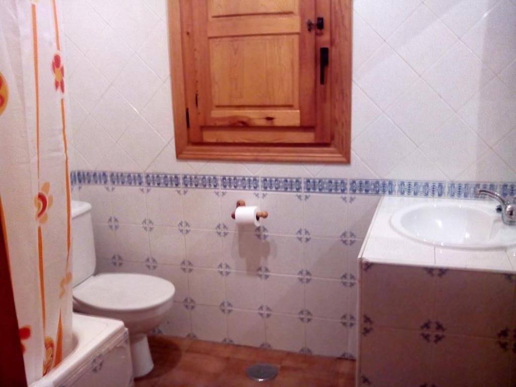 Nucleo De Turismo Rural Valle De Iruelas Las Cruceras Zewnętrze zdjęcie